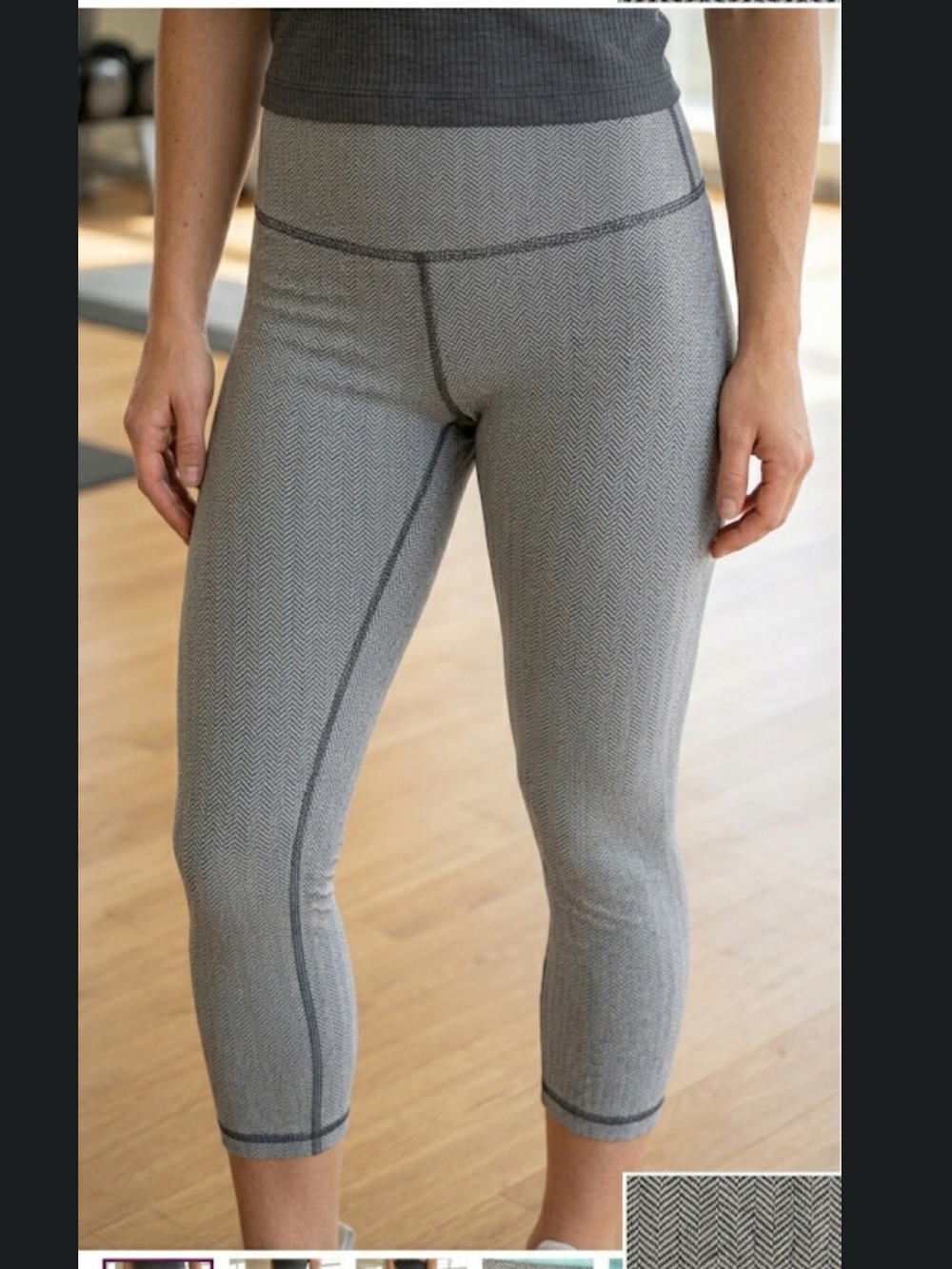 LULULEMON high waist grey ribbed zig zag textured leggings 23”